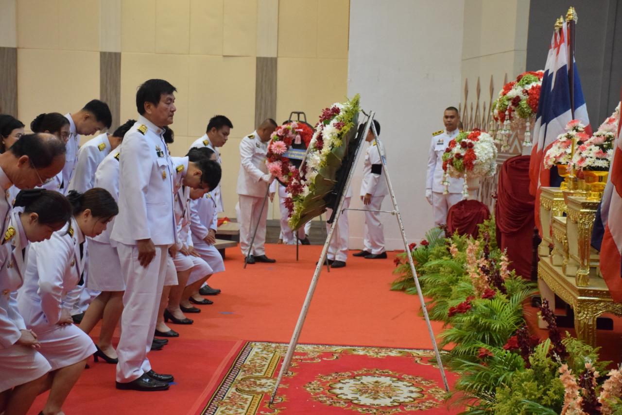ภาพประกอบที่ 10