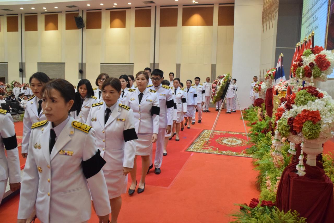 ภาพประกอบที่ 12