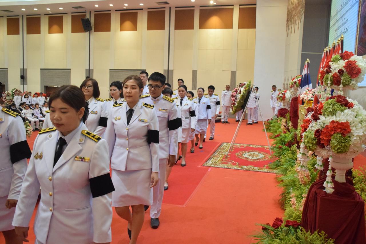 ภาพประกอบที่ 13