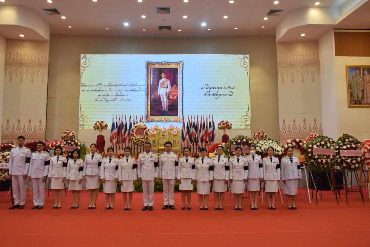 ภาพประกอบที่ 15