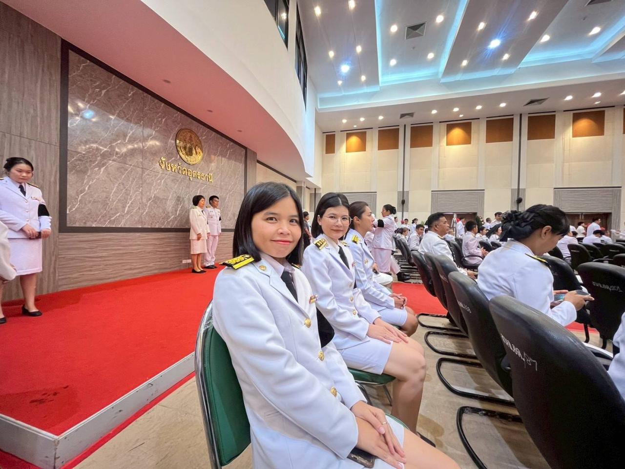 ภาพประกอบที่ 21