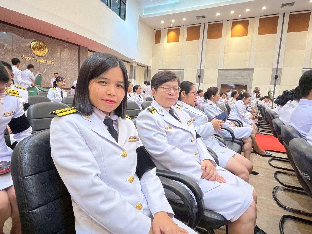 ภาพประกอบที่ 22