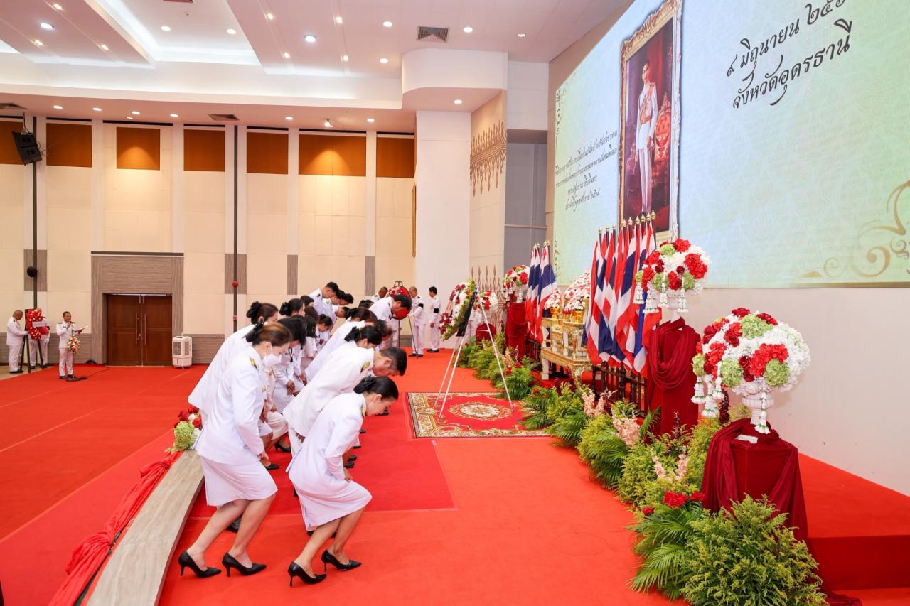 ภาพประกอบที่ 36