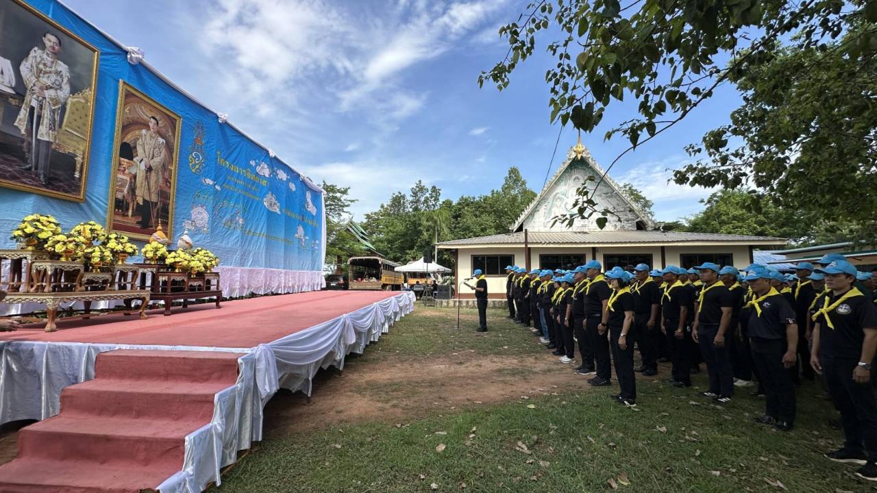 ภาพประกอบที่ 4