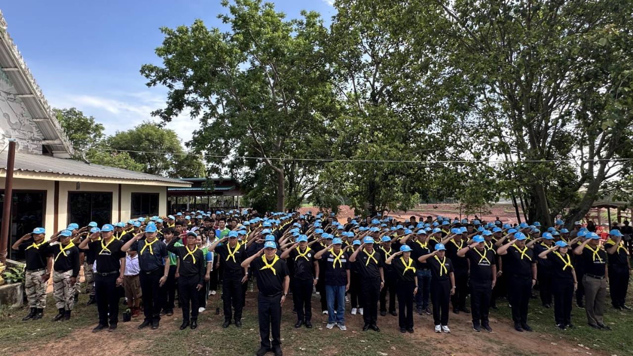 ภาพประกอบที่ 5