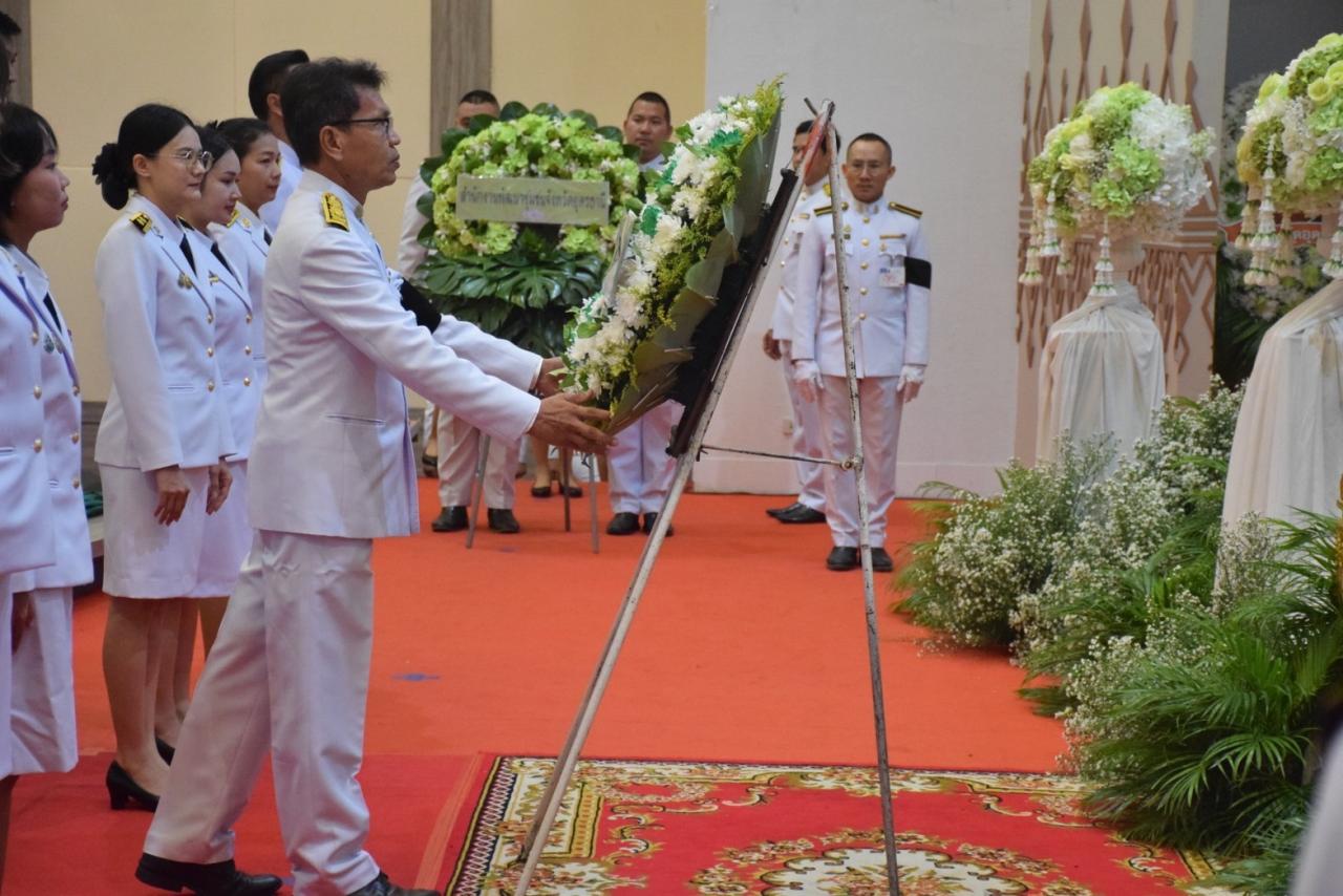 ภาพประกอบที่ 5
