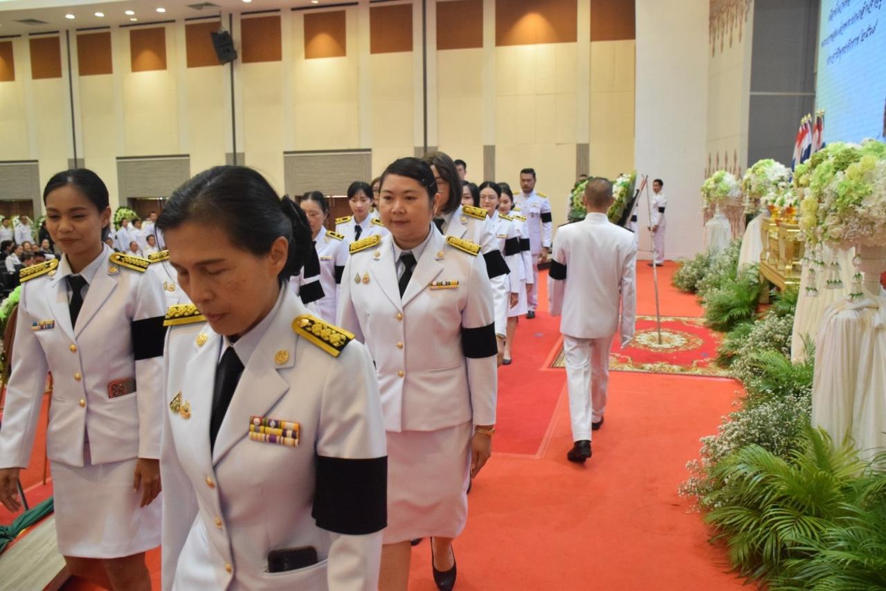 ภาพประกอบที่ 6