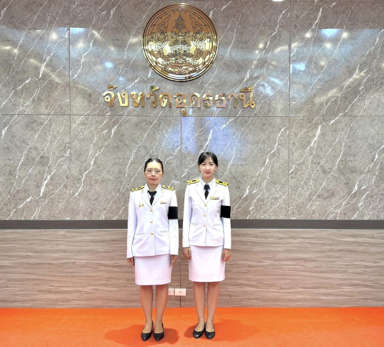 ภาพประกอบที่ 7