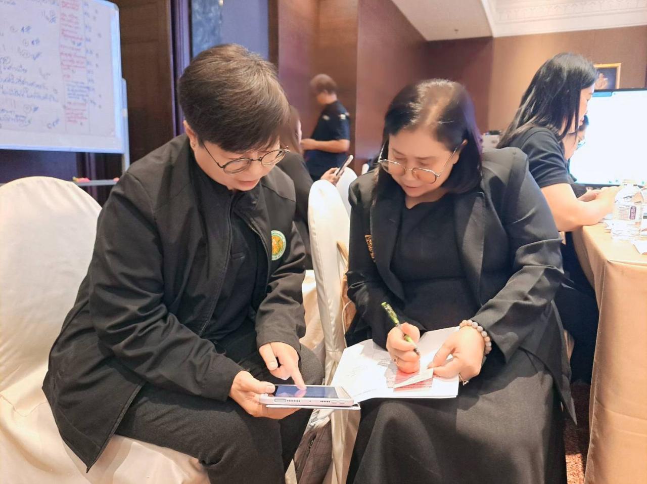 ภาพประกอบที่ 4