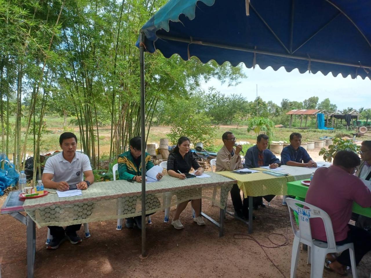 ภาพประกอบที่ 1