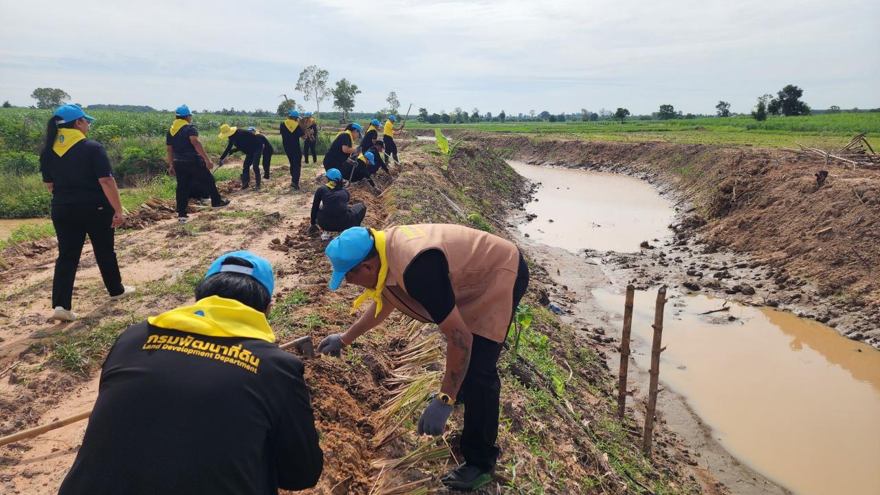 ภาพประกอบที่ 16