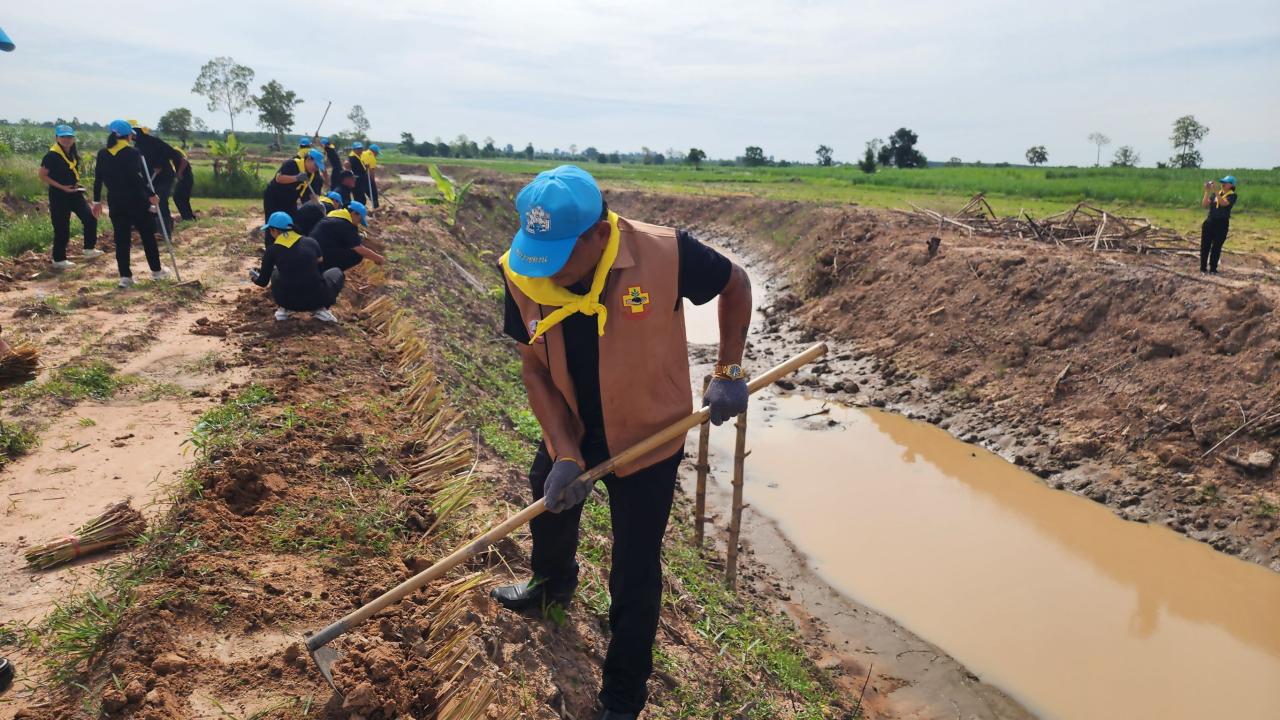 ภาพประกอบที่ 18