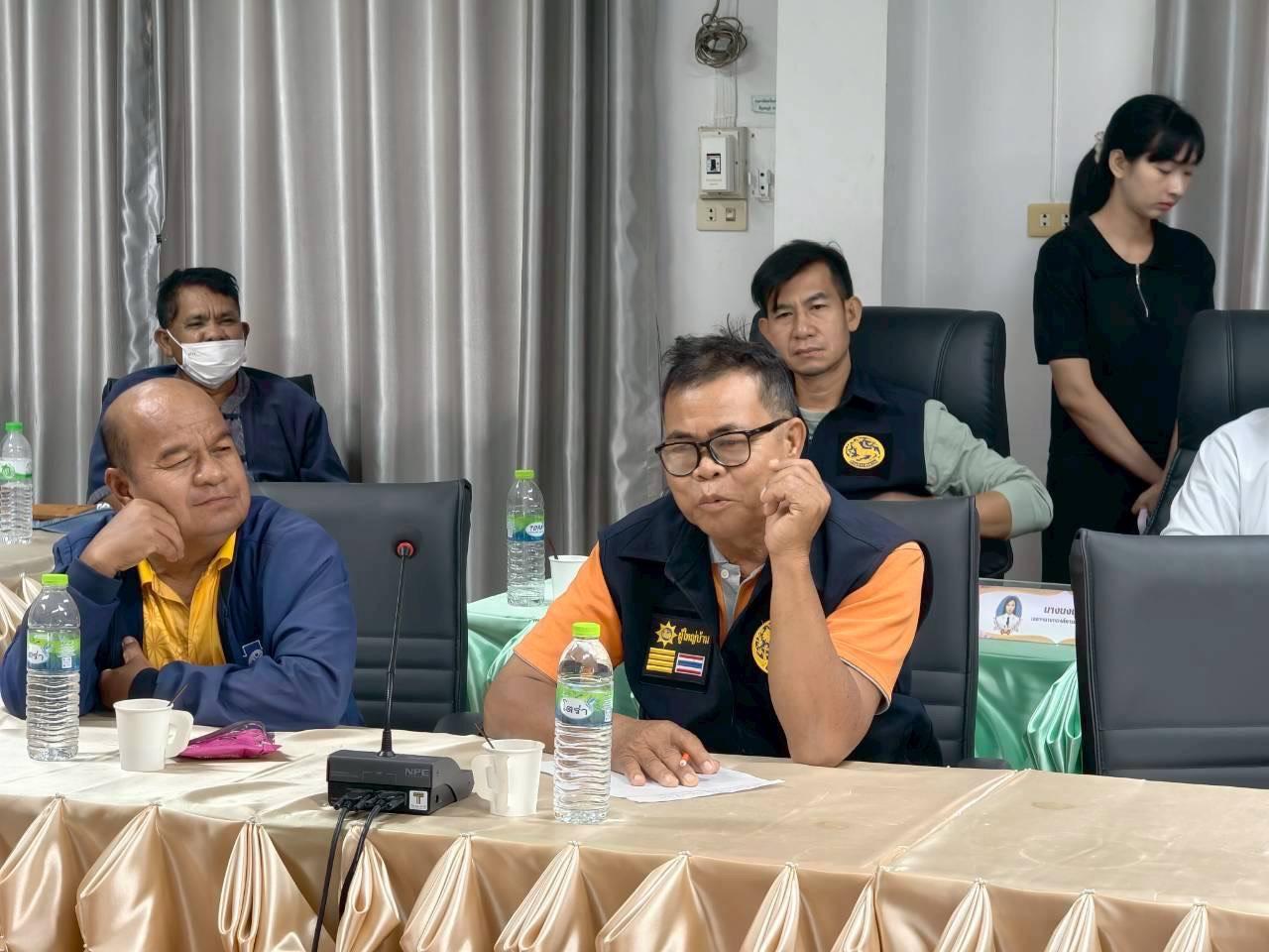 ภาพประกอบที่ 8