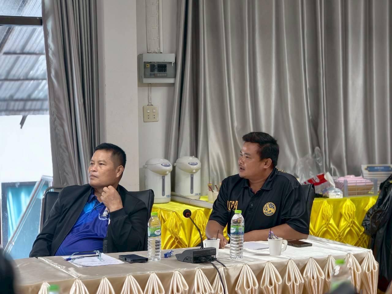 ภาพประกอบที่ 9