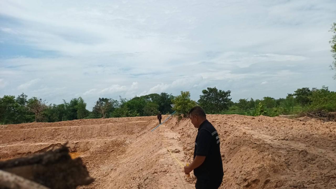 ภาพประกอบที่ 10