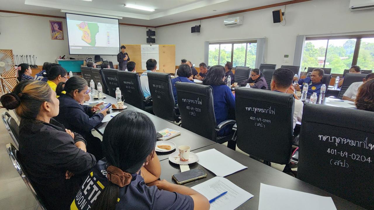 ภาพประกอบที่ 24