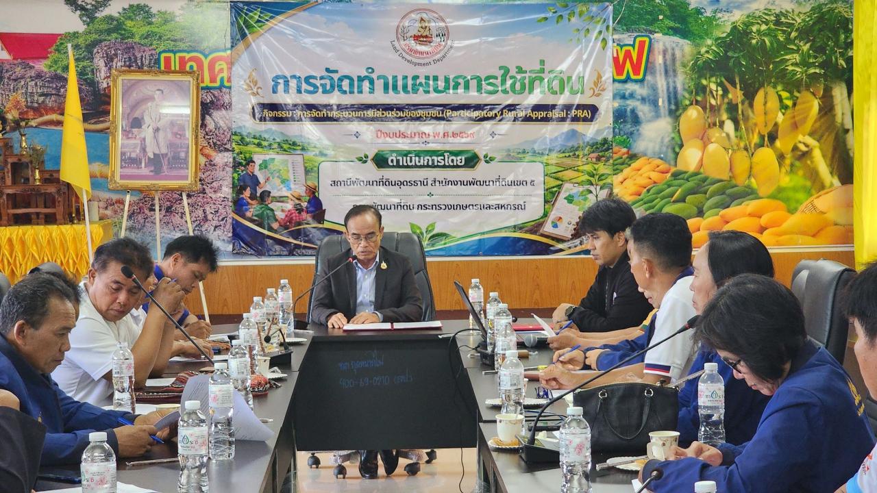 ภาพประกอบที่ 27