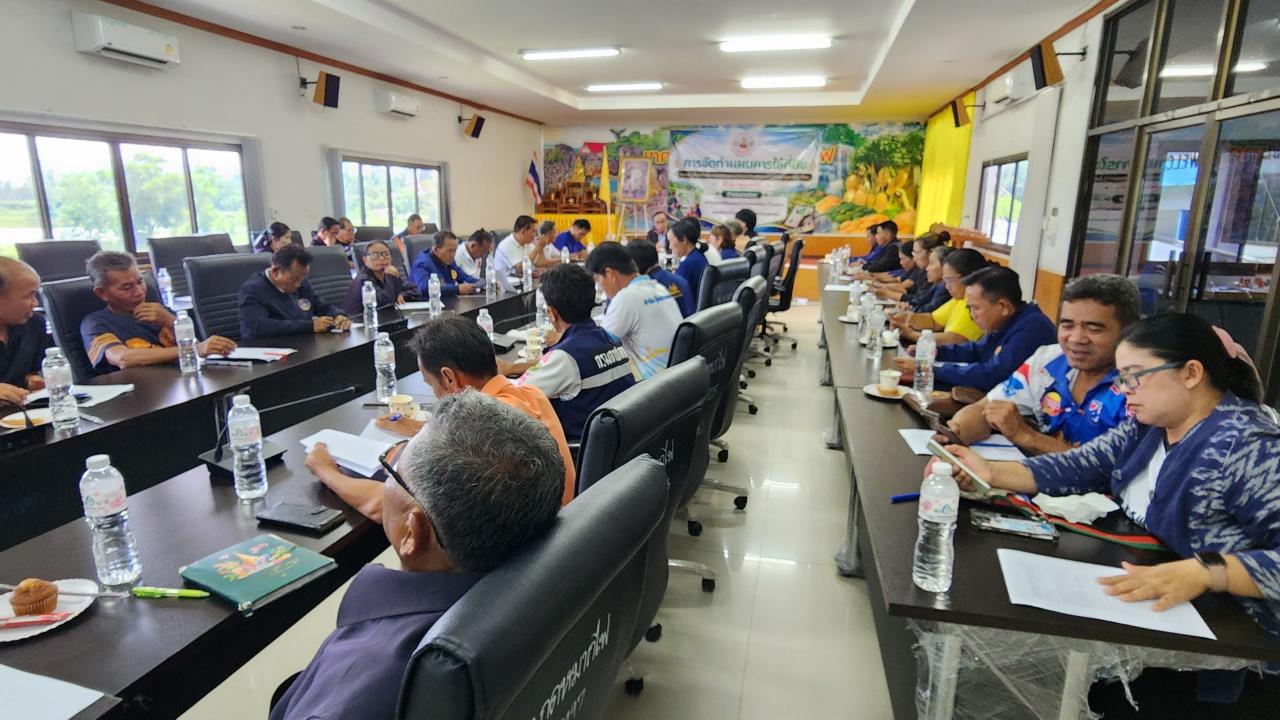 ภาพประกอบที่ 28