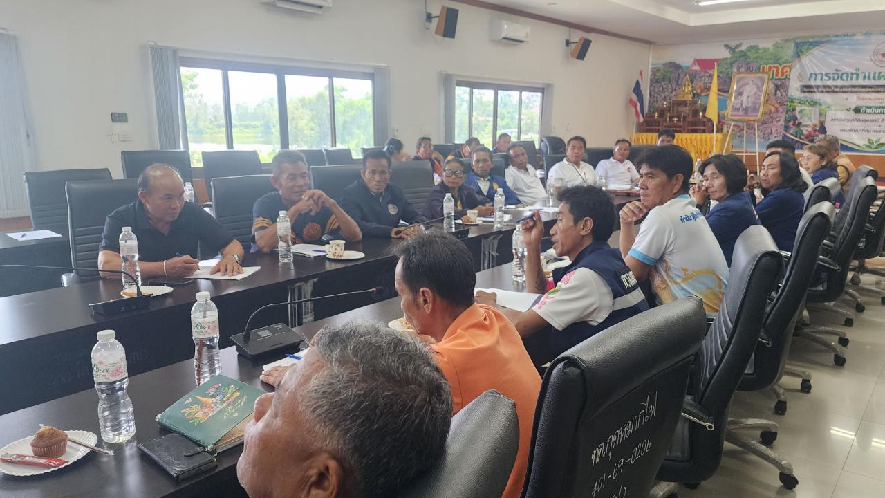ภาพประกอบที่ 35