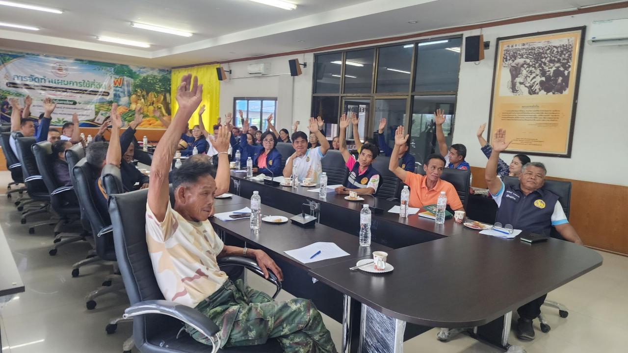 ภาพประกอบที่ 36