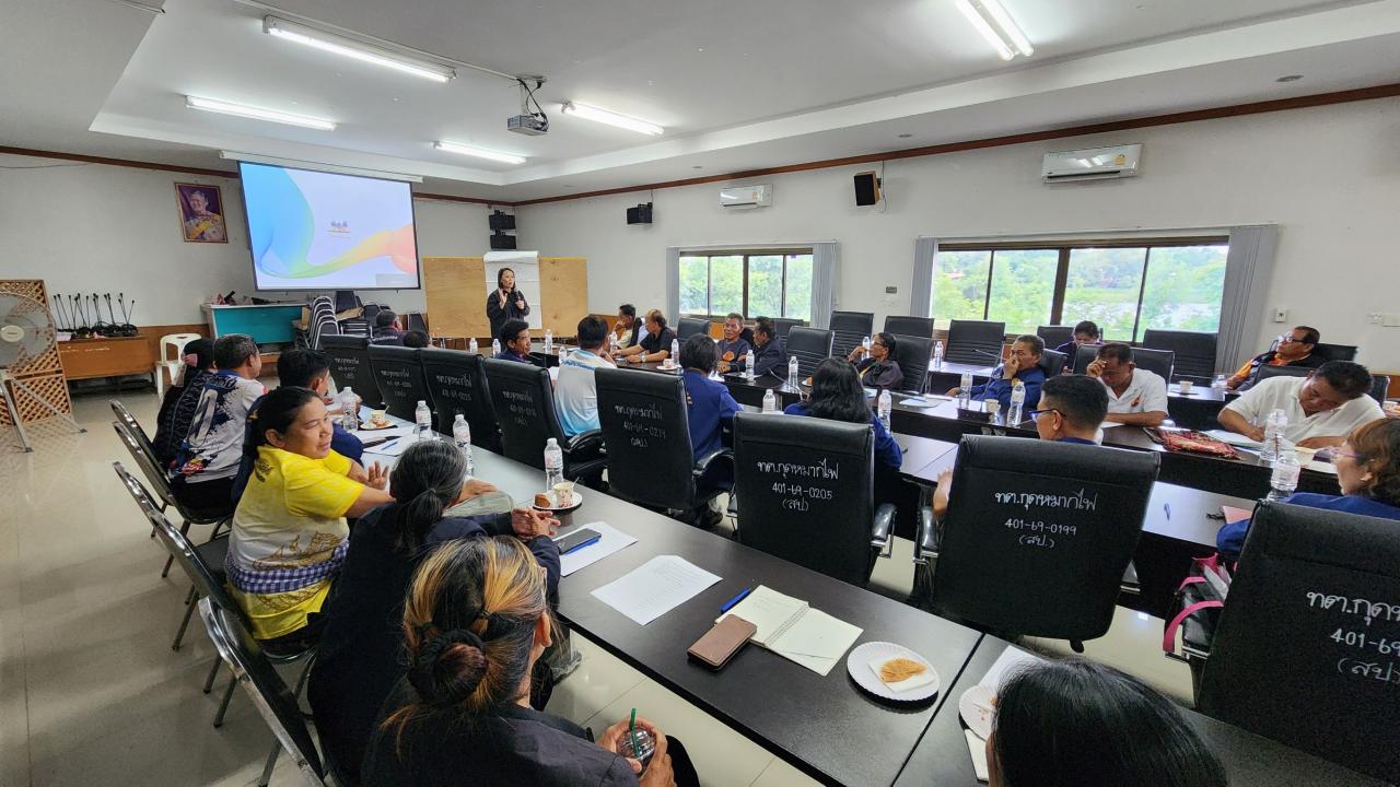ภาพประกอบที่ 40