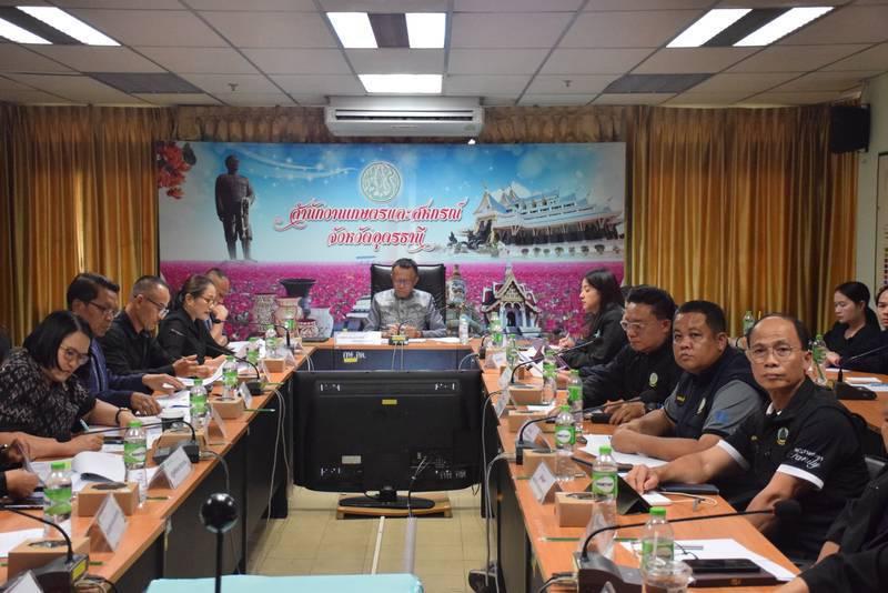 ภาพประกอบที่ 4