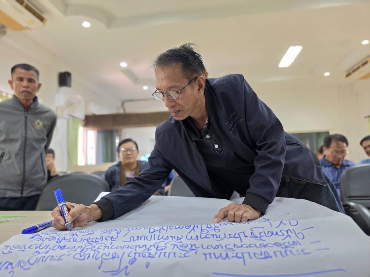 ภาพประกอบที่ 22