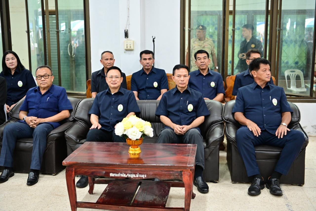 ภาพประกอบที่ 0