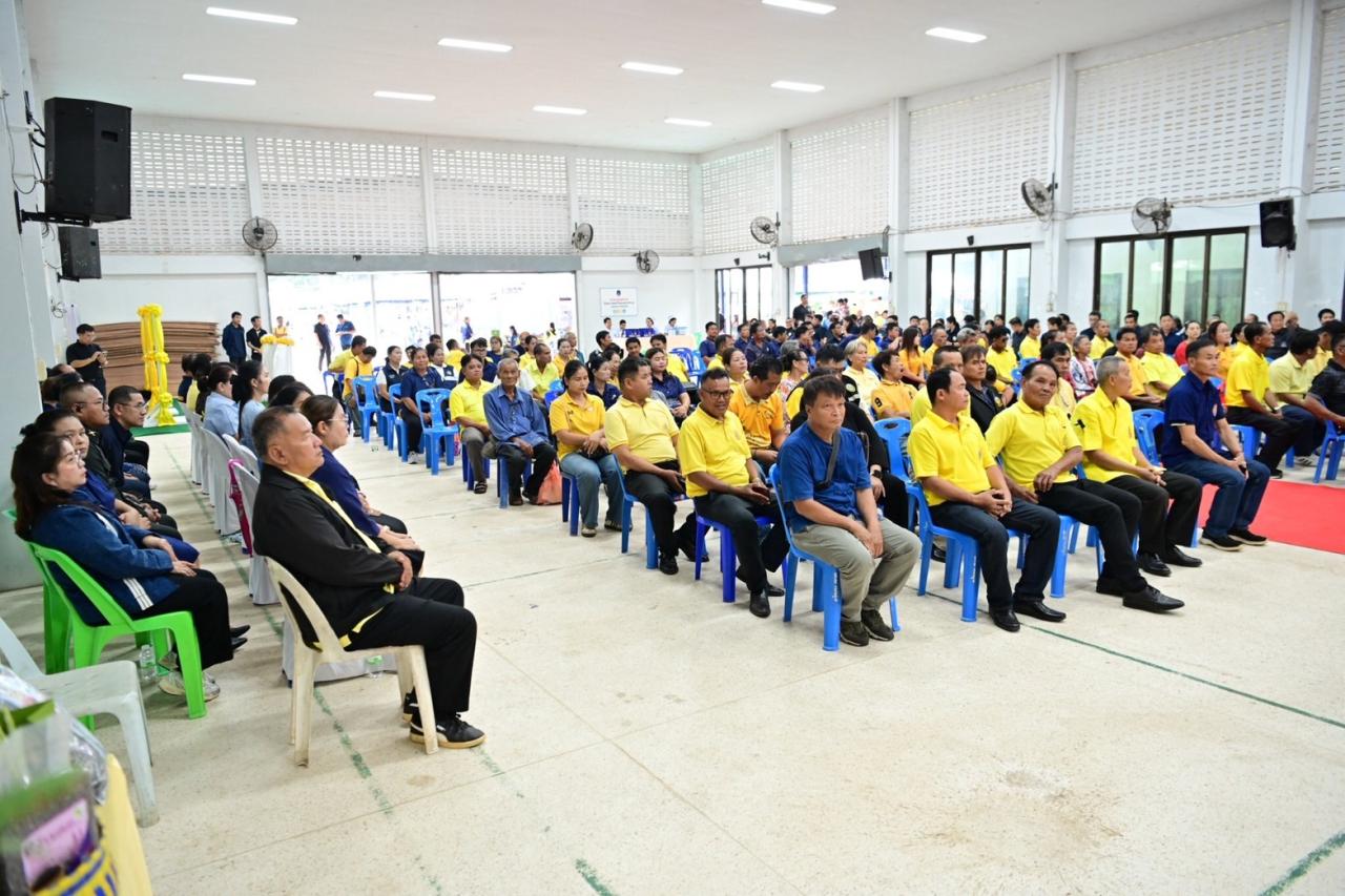 ภาพประกอบที่ 1