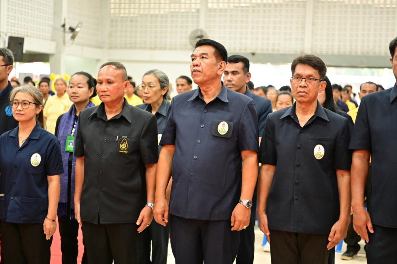 ภาพประกอบที่ 5