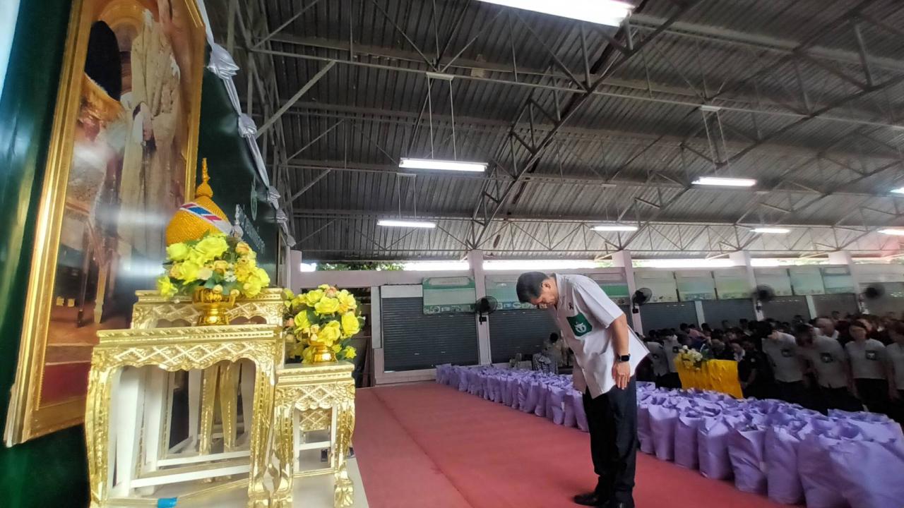 ภาพประกอบที่ 0