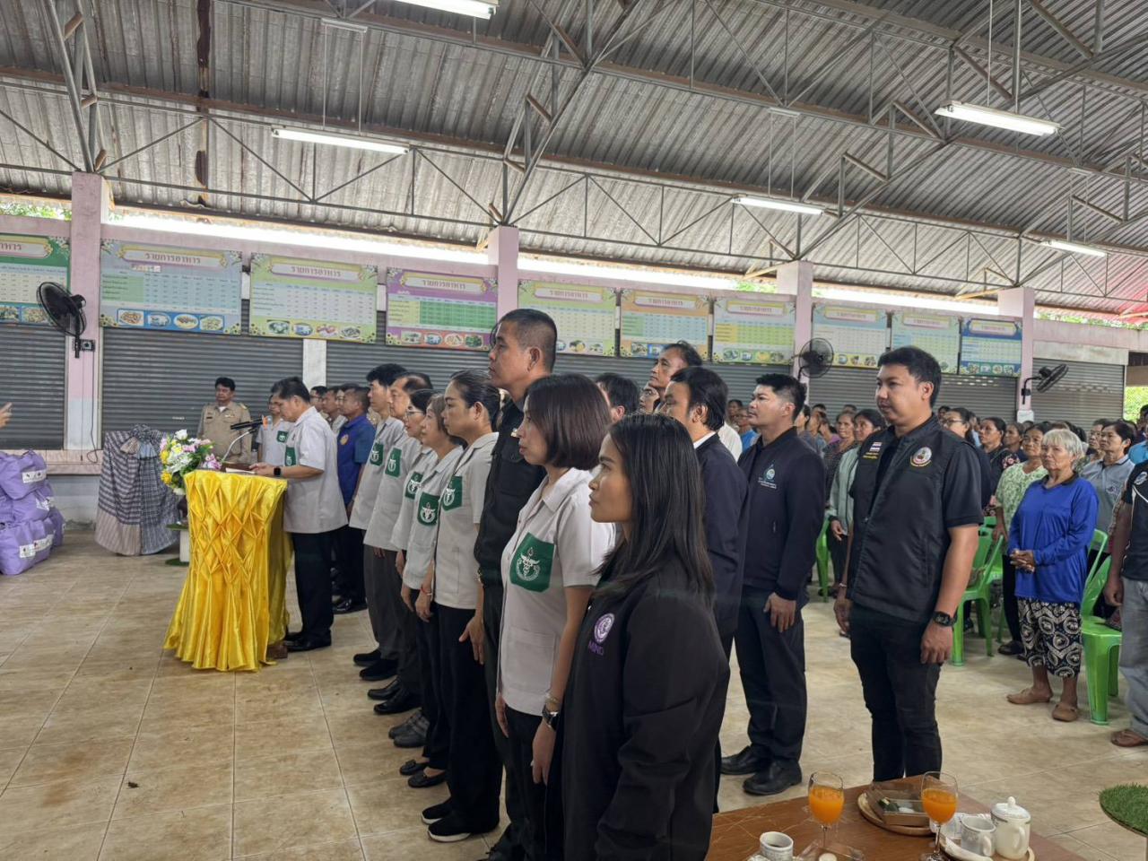 ภาพประกอบที่ 5
