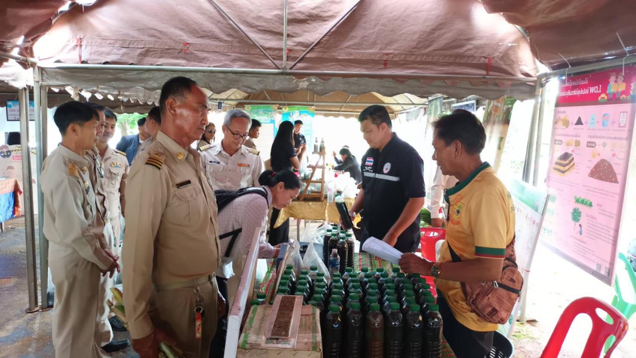ภาพประกอบที่ 8