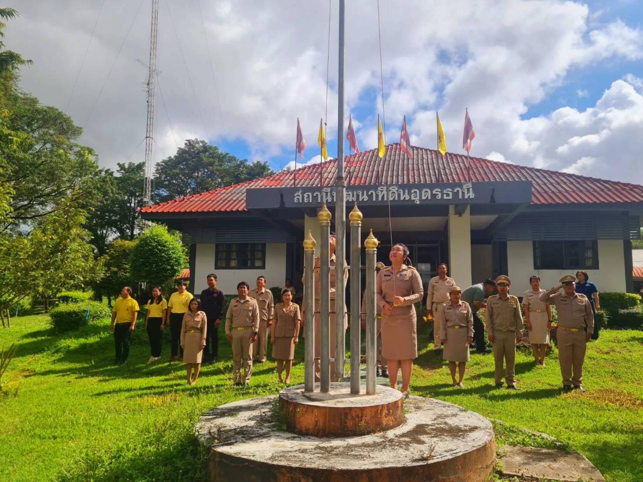 ภาพประกอบที่ 2