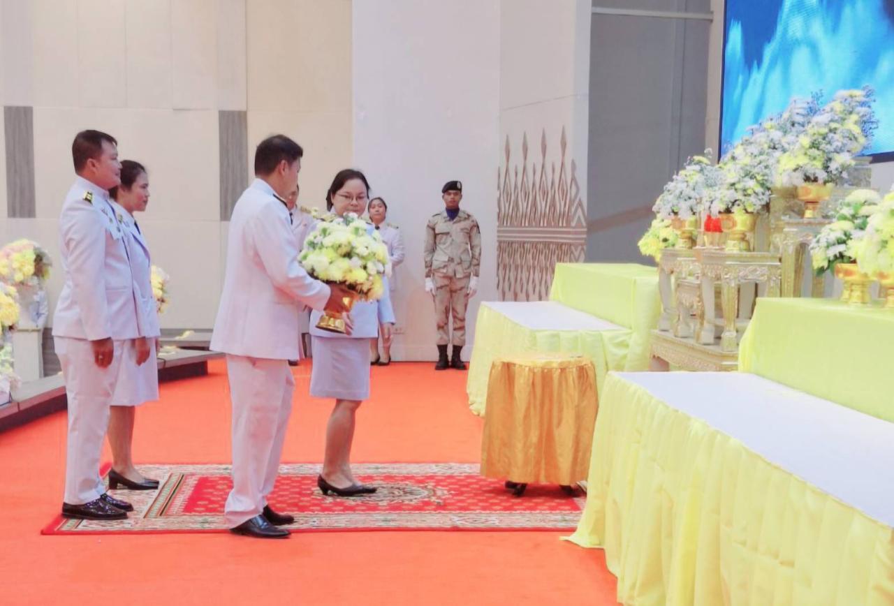 ภาพประกอบที่ 1