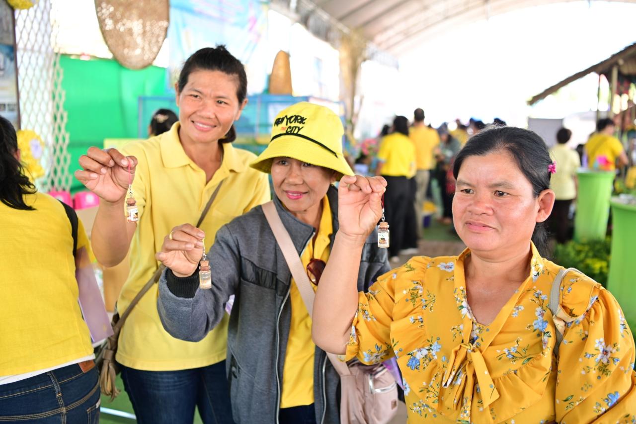 ภาพประกอบที่ 27