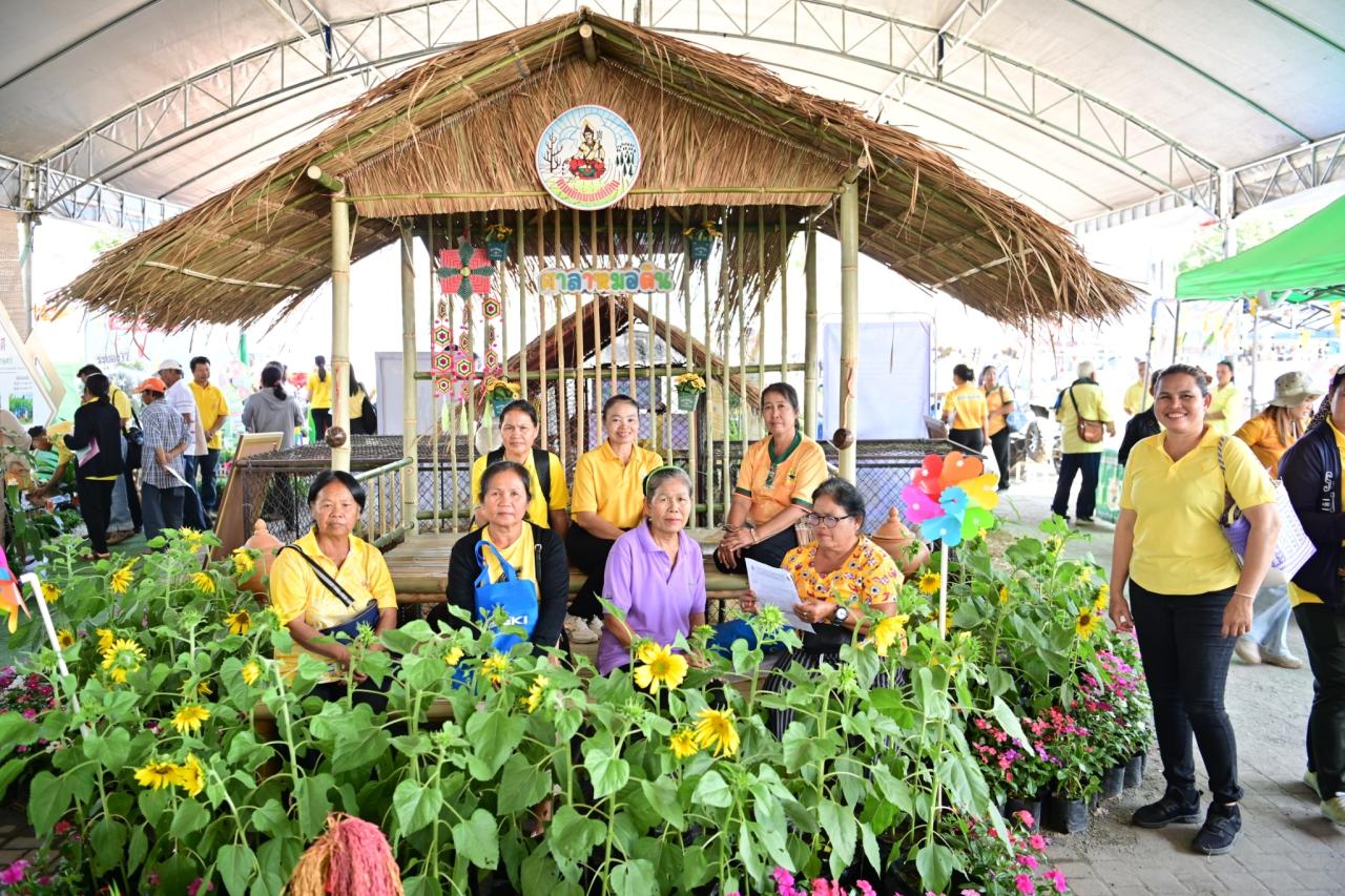 ภาพประกอบที่ 28