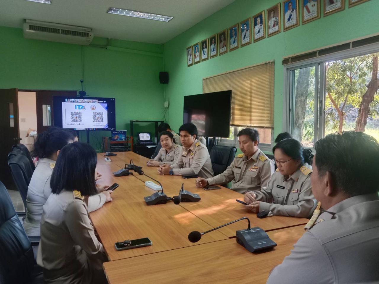 ภาพประกอบที่ 4