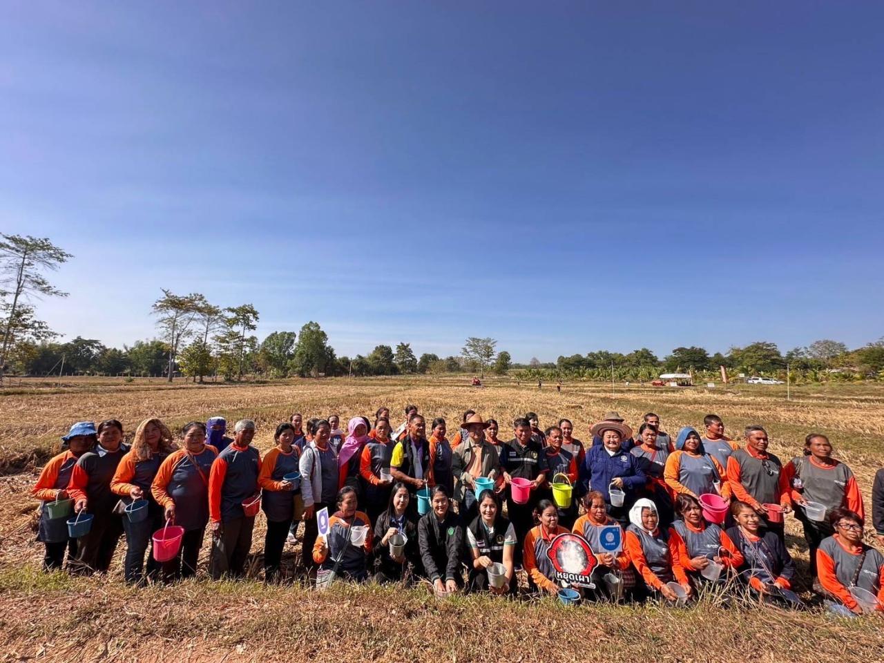 ภาพประกอบที่ 6