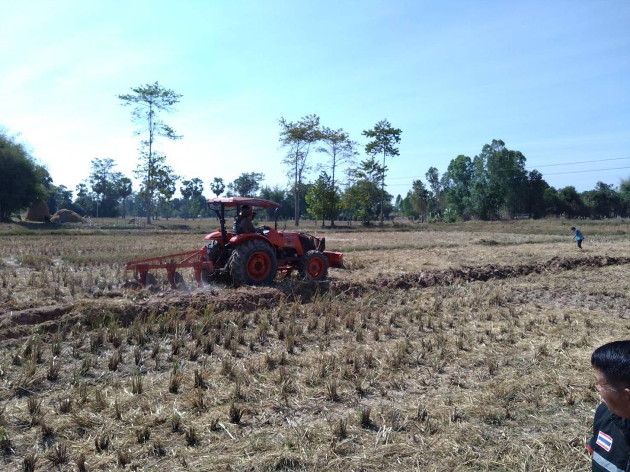 ภาพประกอบที่ 7