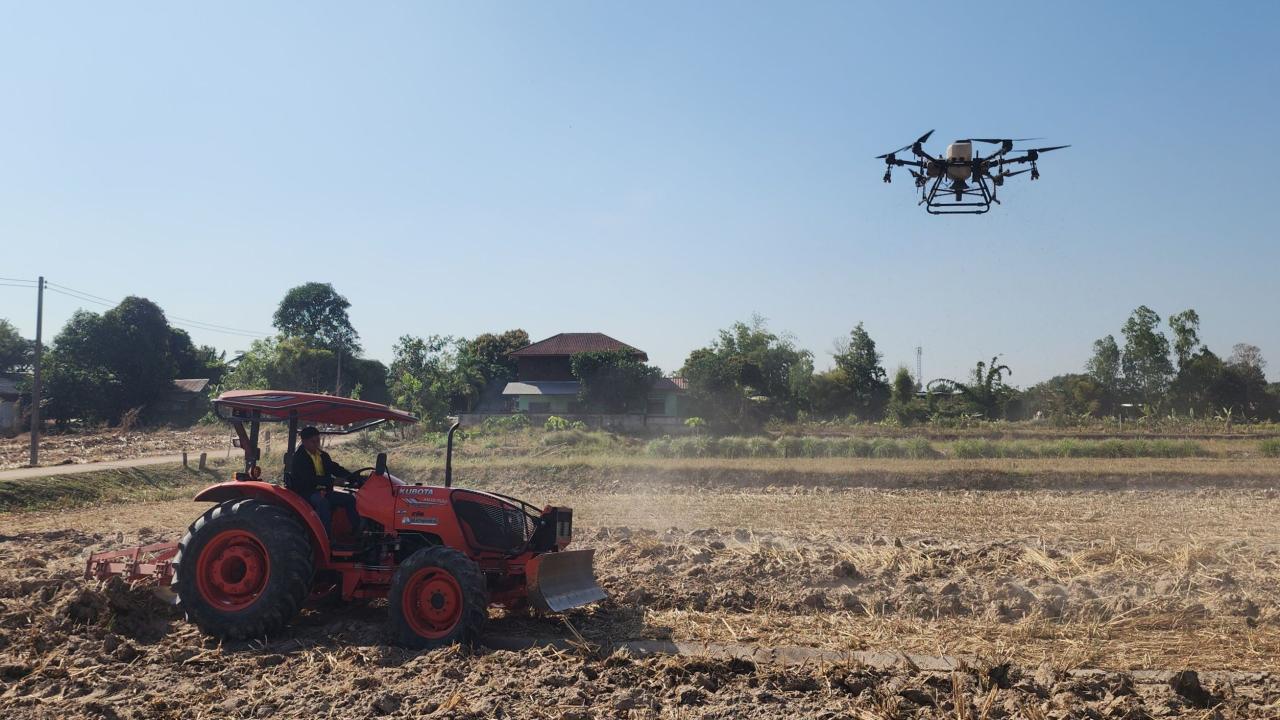 ภาพประกอบที่ 15