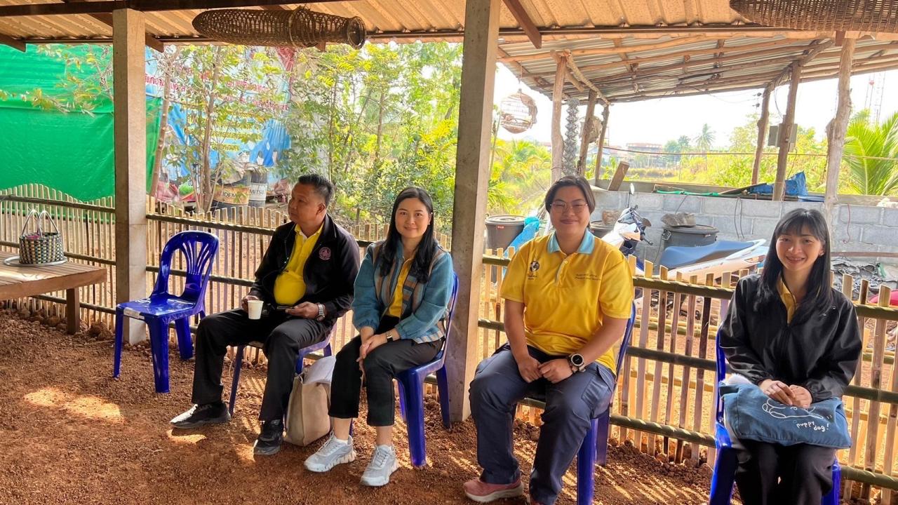 ภาพประกอบที่ 1