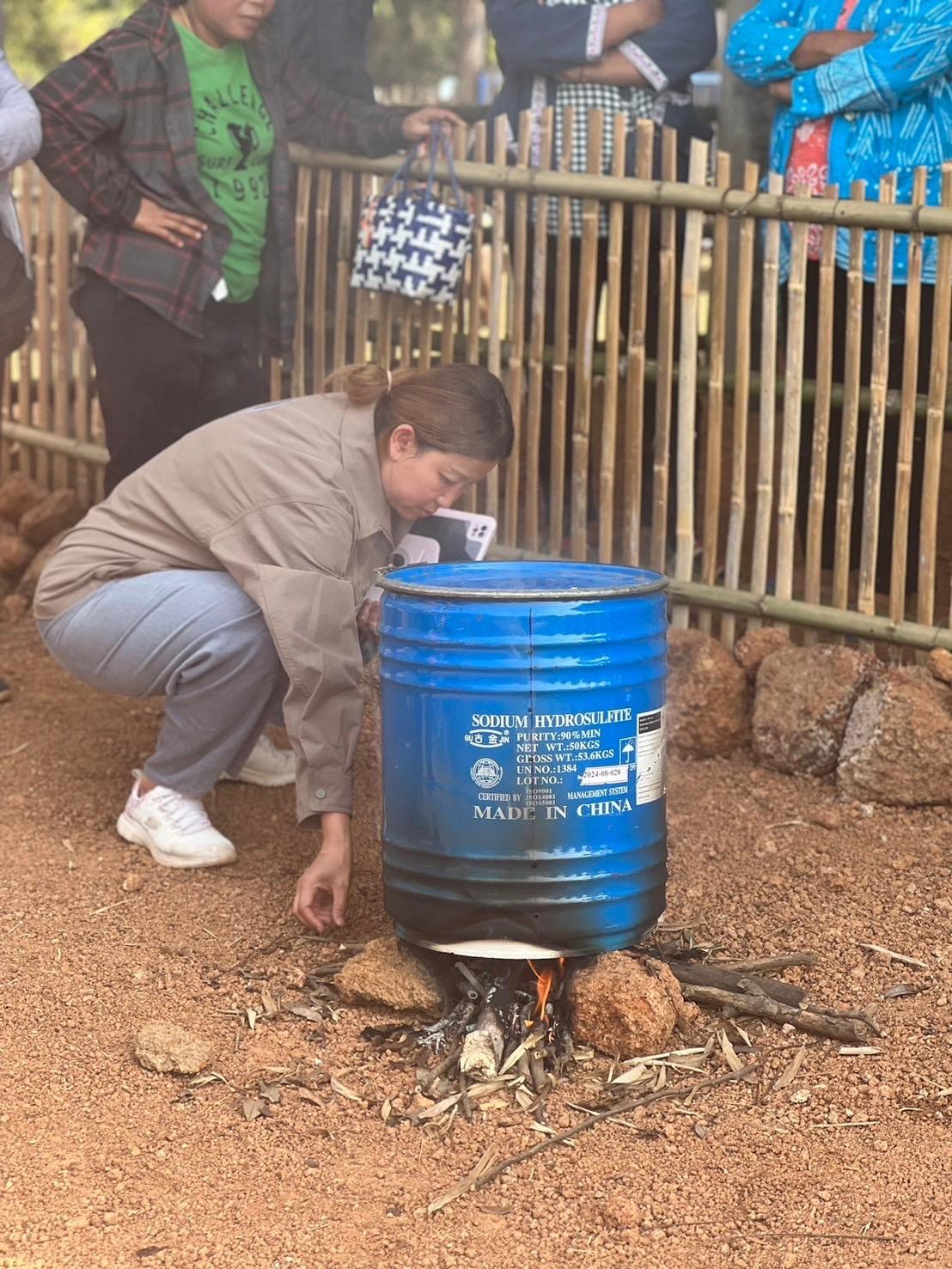 ภาพประกอบที่ 2