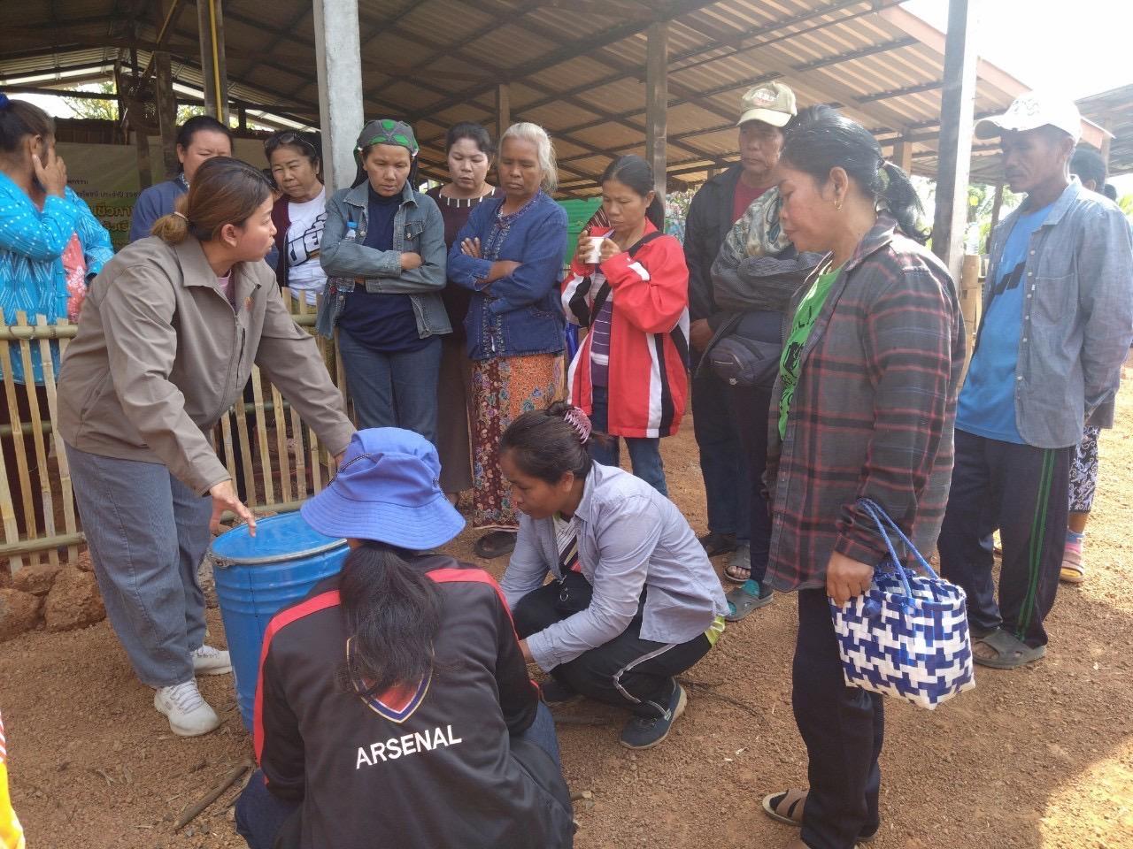 ภาพประกอบที่ 6