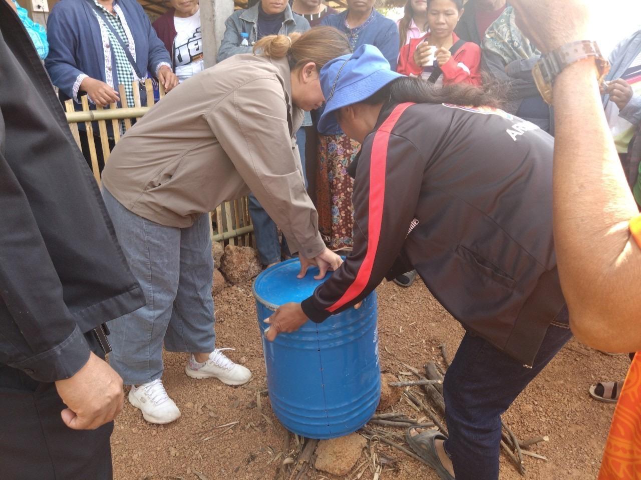 ภาพประกอบที่ 8