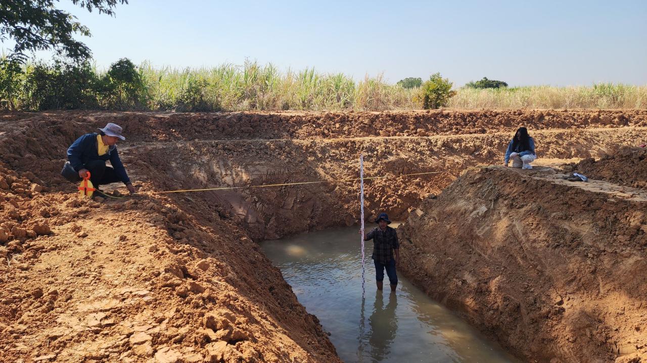 ภาพประกอบที่ 4