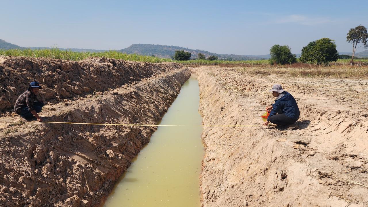 ภาพประกอบที่ 7