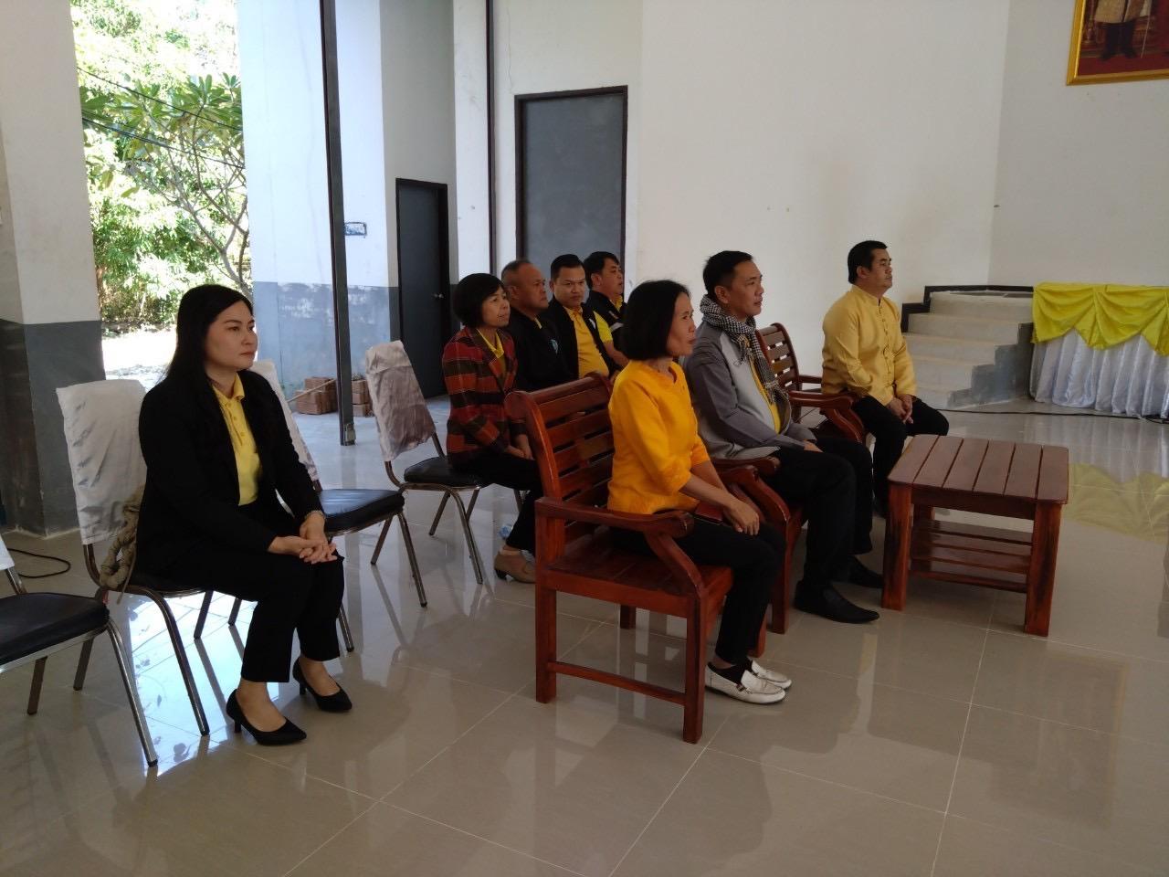 ภาพประกอบที่ 2