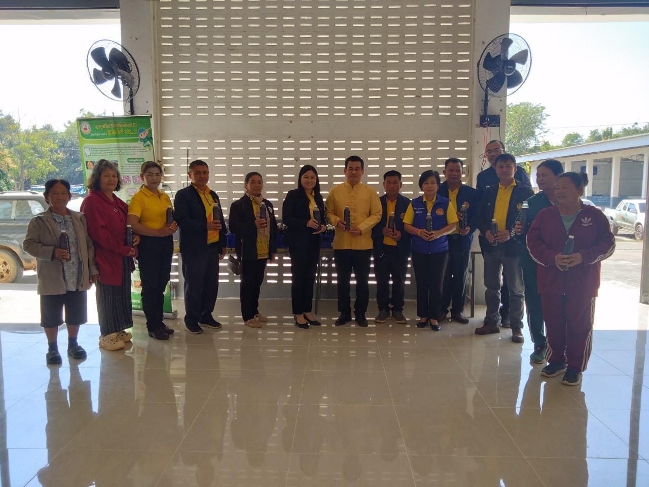 ภาพประกอบที่ 3