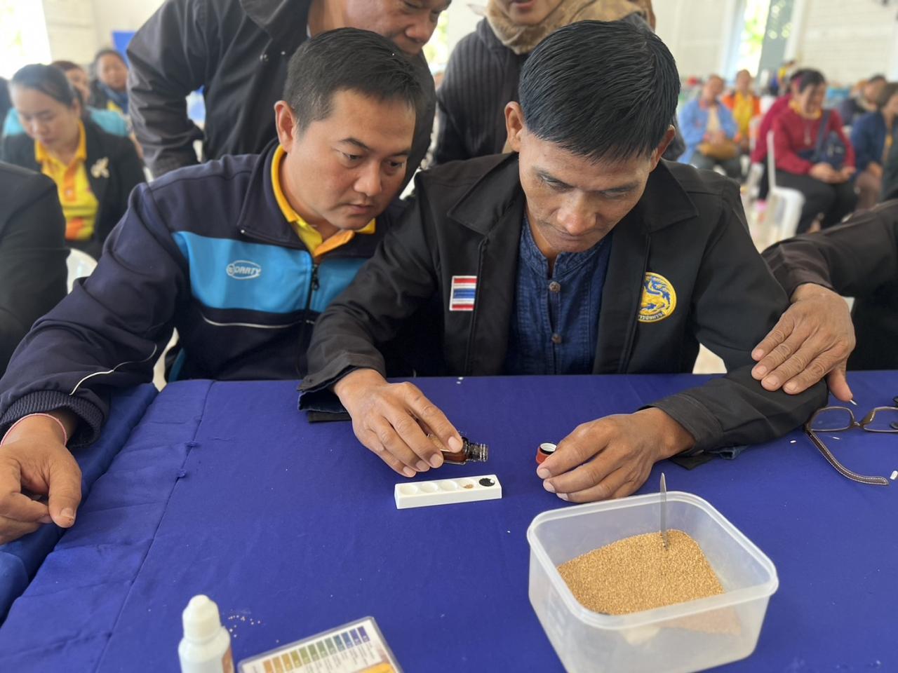 ภาพประกอบที่ 6